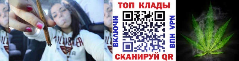 Где продают наркотики Дзержинск СК Кокаин