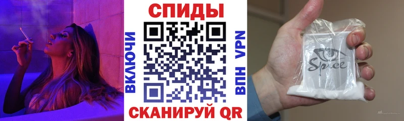 БУТИРАТ бутандиол  закладка  Дзержинск 