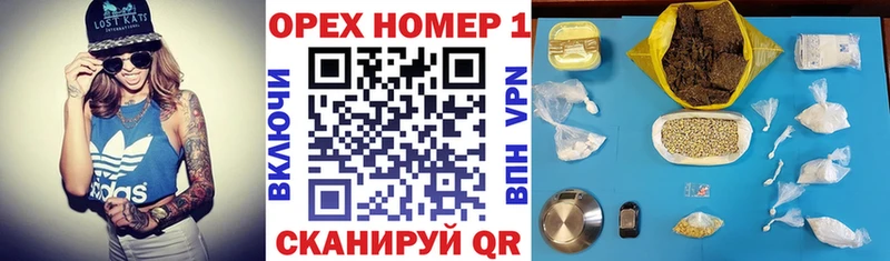 Cocaine Боливия  Дзержинск 