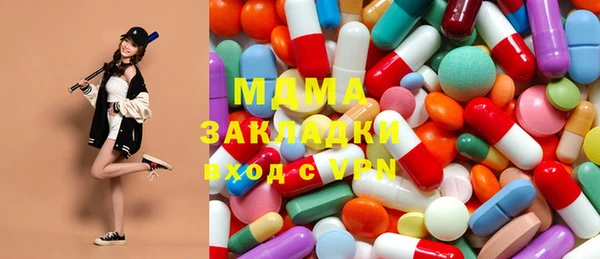 кокаин колумбия Алексин
