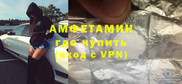 кокаин колумбия Алексин