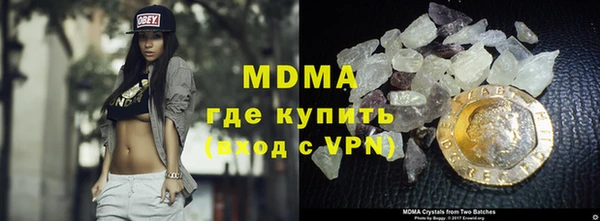эйфоретик Краснослободск