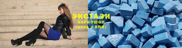 ПСИЛОЦИБИНОВЫЕ ГРИБЫ Алзамай