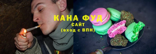 кокаин колумбия Алексин