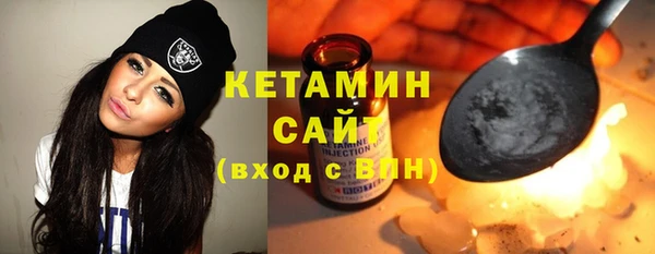 герыч Краснотурьинск