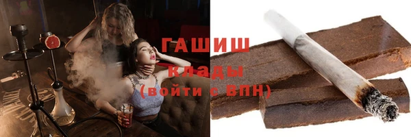 кокаин колумбия Алексин