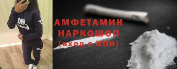 ПСИЛОЦИБИНОВЫЕ ГРИБЫ Алзамай