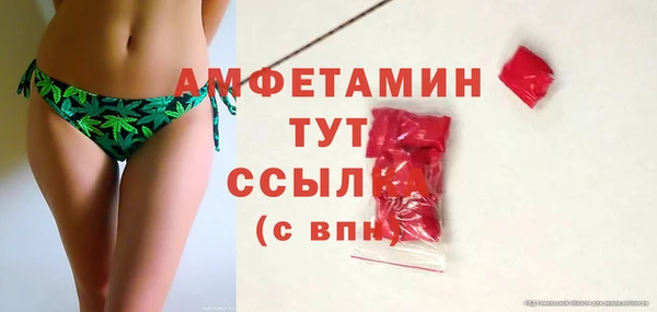 МДМА Алексеевка