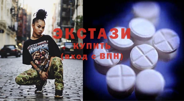 ПСИЛОЦИБИНОВЫЕ ГРИБЫ Алзамай