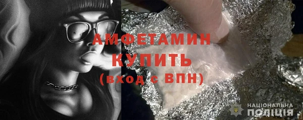 ПСИЛОЦИБИНОВЫЕ ГРИБЫ Алзамай