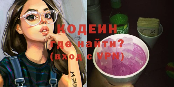 СК Заводоуковск