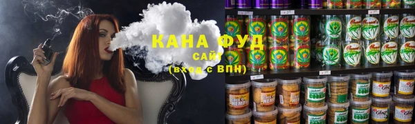 ПСИЛОЦИБИНОВЫЕ ГРИБЫ Алзамай